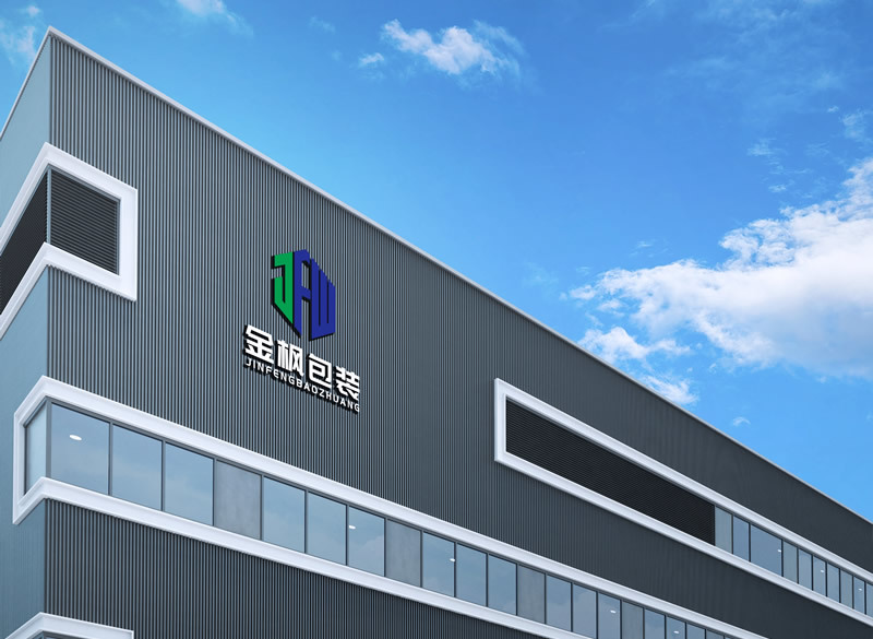 天游ty8线路检测中心木业
